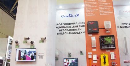 ОНИКС Система пожарного оповещения 