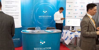 стенд MITIGATOR E3 Российская компания 