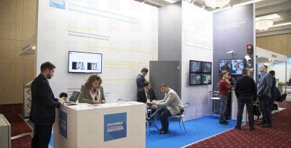 Порт JTAG, встроенные средства отладки программ (OnCD).АО НПЦ «ЭЛВИС» на «ТБ Форум 2018». Фотоотчет о выставке.
