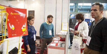 Программно-аппаратный комплекс «Аккорд-В.» предназначен для защиты виртуальных инфраструктур на базе VMware vSphere версий 5.x и 6.x ОКБ САПР на выставке InfoSecurity Russia фототчет Security Center 2017-2018