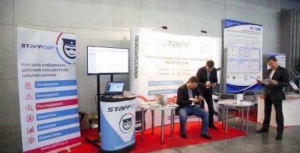 StaffCop Enterprise Анализ, блокировка и оповещение об опасной и непродуктивной деятельности. StaffCop Enterprise на выставке InfoSecurity Russia фототчет Security Center 2017-2018