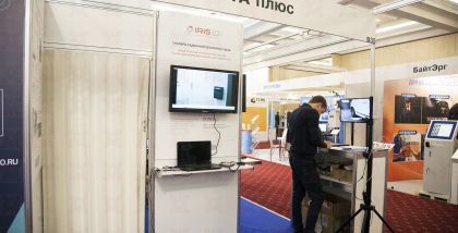 Группа компаний «СТА» на «ТБ Форум 2018». Фотоотчет о выставке. EVIDENCE представляет новую универсальную видеокамеру с широким функционалом для получения изображения высокого качества в сложных условиях