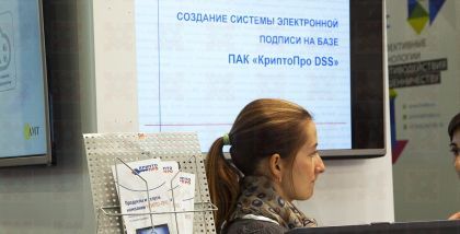 КриптоПро на выставке InfoSecurity Russia фототчет Security Center 2017-2018 Криптопровайдер КриптоПро CSP предназначен для:  авторизации и обеспечения юридической значимости электронных документов при обмене ими между пользователями, посредством использо