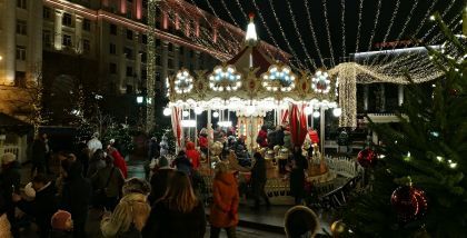 Москва Новогодняя 2018_Карусель в районе Мэрии Москвы