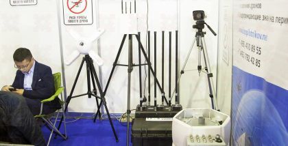 СТОПДРОН-ГОРИЗОНТ Охват по азимуту (горизонталь)	 до 360°, вращение на опорно-поворотном механизме