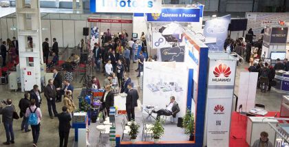 Infotecs на выставке InfoSecurity Russia фототчет Security Center 2017-2018 Для обеспечения оперативного управления многие компании используют системы аудио- и видеосвязи