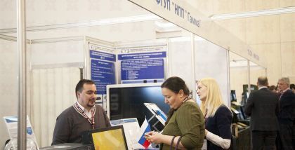 Система относится к средствам активной акустической и вибрационной защиты информации типа «Б» первого класса защиты и может размещаться в выделенных помещениях до 1 категории включительно.НПП ГАММА на «ТБ Форум 2018». Фотоотчет о выставке.