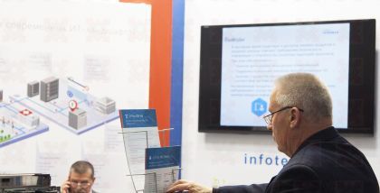 Infotecs на выставке InfoSecurity Russia фототчет Security Center 2017-2018 Возможность организации как стационарных систем аудио- и видеосвязи, так и удаленных рабочих мест, оснащенных программными компонентами системы аудио- и видеосвязи.