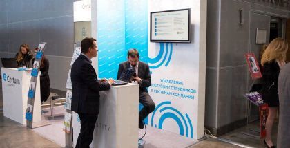 Инфосекьюрити фототчет Security Center стенд One Identity F11 One Identity Обеспечивает возможность управления идентификацией и управления доступом
