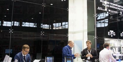 Профессиональное обнаружение прослушки занятие кропотливое и в чем-то рутинное, требующее большого парка аппаратуры для обнаружения подслушивающих устройств.