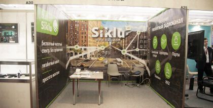 Siklu на «ТБ Форум 2018». Фотоотчет о выставке.Линейка оборудования Siklu включает в себя бюджетную версию EtherHaul 1200L/1200T и высокопроизводительную версию EtherHaul 1200F.