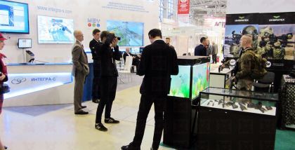за разработку и создание Интерактивной системы ПКУ - 550ГСЭ предназначенной для оснащения мобильных командных пунктов