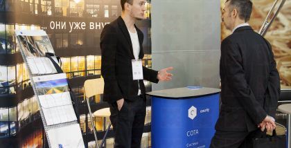 Cezurity на выставке InfoSecurity Russia фототчет Security Center 2017-2018 Антивирусная защита компьютеров и серверов в реальном времени (on-access scanner)