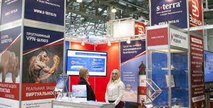 s-terra на выставке InfoSecurity Russia фототчет Security Center 2017-2018 В текущем прайс-листе версии 4.1 артикулы G3000 Low End на АП Huawei RH1288 V3 сняты с производства вследствие окончания продаж процессора Huawei Xeon E5-2603 v3.
