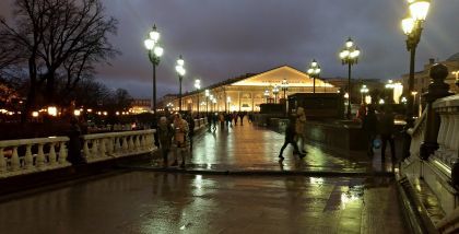 Москва Новогодняя - Манеж Центральный выставочный зал Манежная площадь дом 1 с Манежной площади