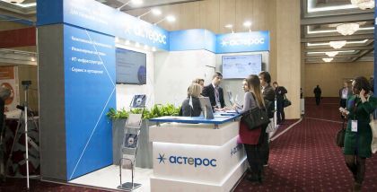 к 2020 году должны быть действовать меры стимулирования разработки отечественного ПО и средств безопасности, в том числе 10 акселераторов, 10 фондов, 250 проектов Группа 
