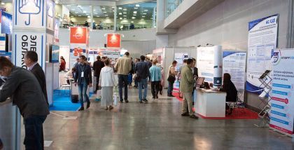 Инфосекьюрити фототчет Security Center на площадке InfoSecurity профессиональный клуб руководителей и технических специалистов, производителей профильной продукции и разработчиков уникального ПО, представителей органов госрегулирования и ведущих предприят
