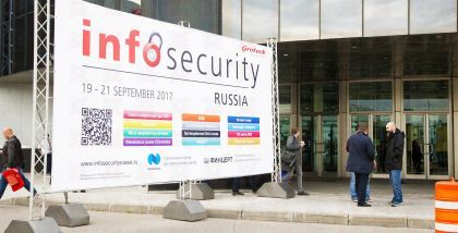Влияние направления импортозамещения на  процесс закупки средств ИБ/ИТ на выставке InfoSecurity Russia фототчет Security Center 2017-2018