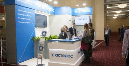 К 2020 году: 30% органов государственной власти пользуются услугами сертифицированных ЦОД, создано не менее 5 цифровых инфраструктурных платформ. Группа 