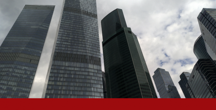 Купить ARCHICAD 24 SSA (локальная) (RACS24_RUS-CNSU) Лицензия для бизнеса, лицензия для организаций - 1 штука