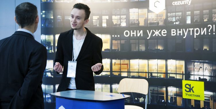 InfoSecurity 2017. Фотоотчет о выставке. Архив Security Centre Часть 6