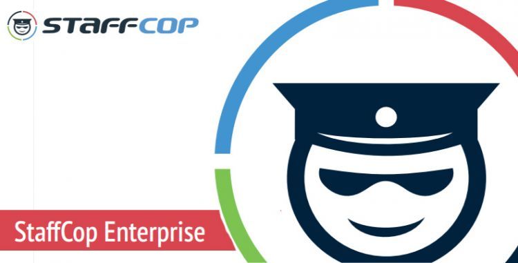 StaffCop Enteprise 4.1. Новые возможности функционала.