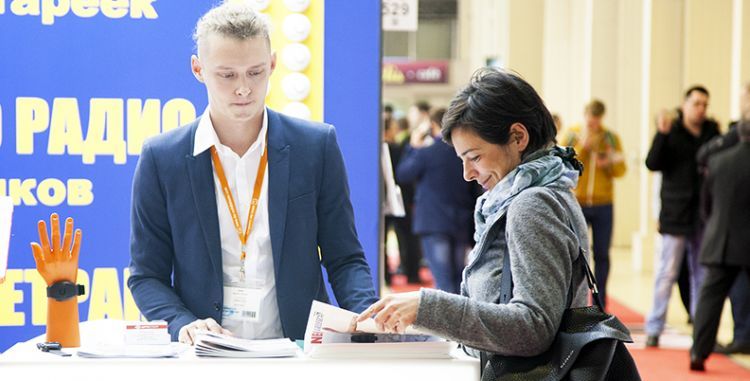 «Securika Moscow 2018». Фотоотчет о выставке. Фоторепортаж Security Centre Часть 1