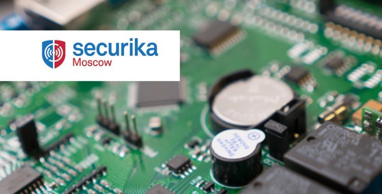 В Москве открывается выставка "Securika Moscow"