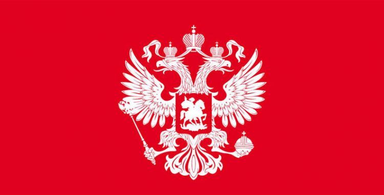 Виды угроз информационной безопасности Российской Федерации
