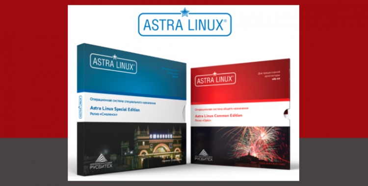 Обновление бюллетеня Astra Linux