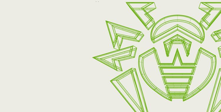 Скидки до 60% покупателям бизнес-продуктов Dr.Web в 2022 году!