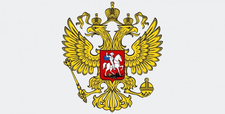 Информационная безопасность Российской Федерации