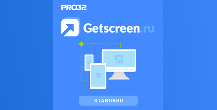 Getscreen.ru: удаленный доступ из браузера. Компоненты Решения - Агент, Личный кабинет, Подключение, Промо, Мобильное приложение, Расширение для Chrome.