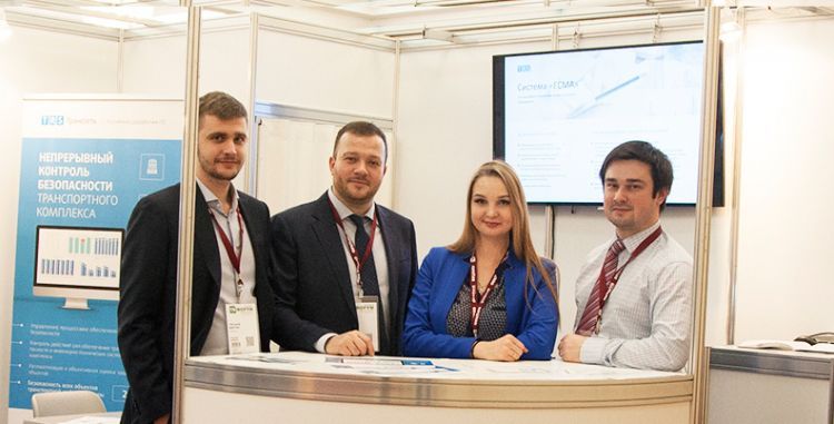  «ТБ Форум 2018». Фотоотчет о выставке. Фоторепортаж Security Centre Часть 3