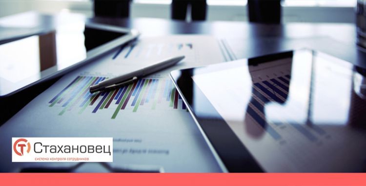 Новый «Стахановец 8» уже в продаже