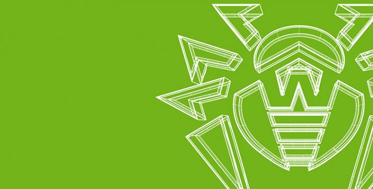 Обновления в программных продуктах "Доктор Веб" - апрель 2020 г.