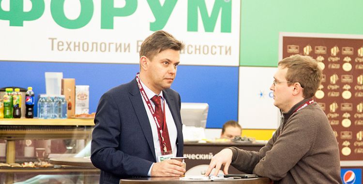 «ТБ Форум 2018». Фотоотчет о выставке. Фоторепортаж Security Centre Часть 1