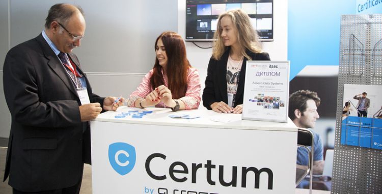 InfoSecurity 2017. Фотоотчет о выставке. Архив Security Centre Часть 5