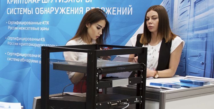 InfoSecurity 2017. Фотоотчет о выставке. Архив Security Centre Часть 11