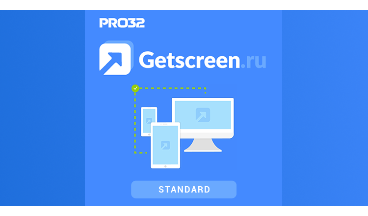 Getscreen.ru: удаленный доступ из браузера. Компоненты Решения - Агент, Личный кабинет, Подключение, Промо, Мобильное приложение, Расширение для Chrome.