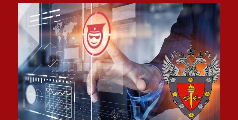 На Программный Комплекс Staffcop Enterprise получен сертификат ФСТЭК России