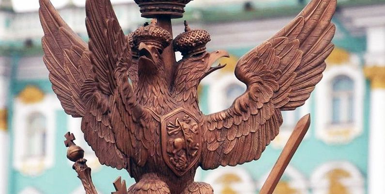 Защита электронных документов — ОС «Альт» совместимы с КриптоАРМ ГОСТ 3 от компании «Цифровые технологии»