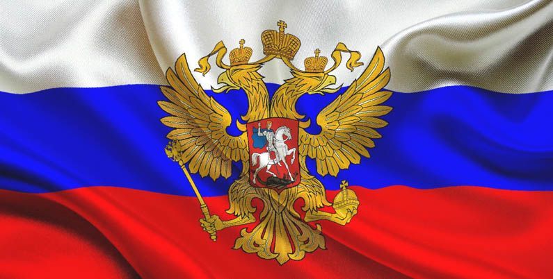 Основные функции системы информационной безопасности Российской Федерации