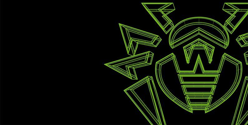 Встречайте Dr.Web vxCube 1.5.0!