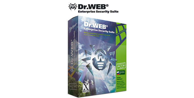 Dr.Web Enterprise Security Suite