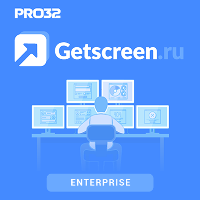 GetScreen.ru Редакция "Enterprise"