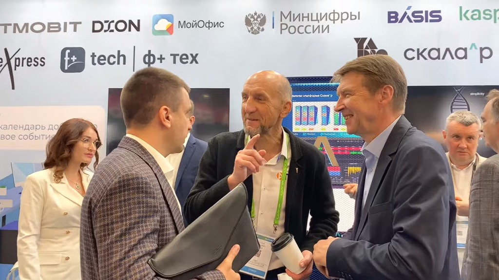 Базальт СПО. Open source в России | Конференция ЦИПР-2023. Open source в России. Основными тенденциями развития и особенностями Open source с нами поделились Владимир Рубанов, член правления РУССОФТ и АПКИТ, и Алексей Смирнов, председатель совета директоров «Базальт СПО». Поскольку код открыт, ошибки, уязвимости и «закладки» в нем находят все заинтересованные разработчики и пользователи. Но внесение исправлений строго контролируют разработчики ОС. На разных стадиях разработки ОС «Альт» программисты буквально «препарируют» код. Для каждой операционной системы составляют индивидуальную карту атак, отмечают на ней потенциально опасные области. Каждую из областей всесторонне исследуют с помощью целого комплекса инструментов и новейших методик, созданных российским и международным ИТ-сообществом, а также собственных наработок. Базальт СПО, ОС «Альт», Купить «Альт Рабочая станция», Купить «Альт Сервер», Купить «Альт Сервер Виртуализации», Open source