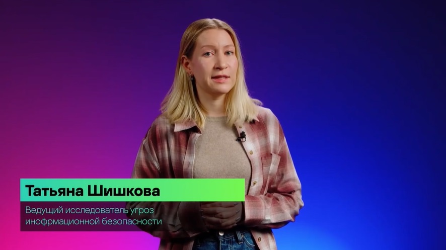 Лаборатория Касперского Tech. Управление безопасностью мобильных устройств. В сентябре вышел новый релиз Kaspersky Secure Mobility Management 5.0 — стало доступно управление с использованием KSC Linux 15.1 и веб-консоли. С новым релизом мы привнесли пользовательский опыт, который будет экономить время и силы администратора на работу с решением, а KSC Linux — экономить ресурсы компании, например, на лицензии ОС Windows. Разберем новую версию на стриме. Kaspersky, купить Kaspersky Endpoint Security для бизнеса, купить Kaspersky Symphony Security Russian Edition, купить Kaspersky Security для виртуальных и облачных сред, Kaspersky Secure Mobility Management, KSC Linux
