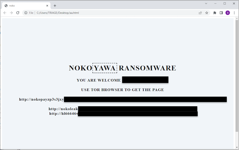 После успешной компрометации к зашифрованным файлам будет добавлено расширение .NOKONOKO, а на машину будет помещена записка о выкупе (NOKONOKO-readme.txt или NOKONOKO-readme.html в последних версиях)