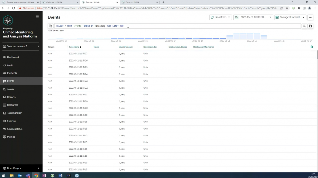 Единая консоль мониторинга и анализа инцидентов Kaspersky Unified Monitoring and Analysis Platform. Kaspersky Unified Monitoring and Analysis Platform (KUMA) — это решение класса SIEM, предназначенное для централизованного сбора, анализа и корреляции ИБ-событий из различных источников данных для выявления потенциальных киберинцидентов и своевременной их нейтрализации. Решение предоставляет единую консоль мониторинга, анализа и расследования инцидентов ИБ, объединяя как решения «Лаборатории Касперского», так и сторонних производителей. Kaspersky Lab, Купить Антивирус Касперского, Kaspersky Unified Monitoring and Analysis Platform, SIEM